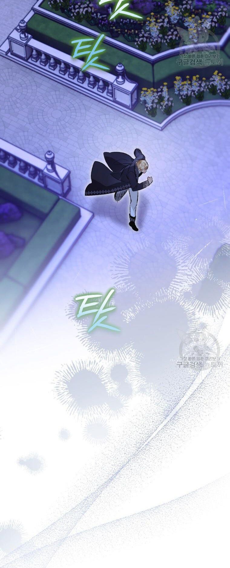 đọc truyện Bỗng Nhiên Tôi Trở Thành Quạ Đen!! Chương 104.1 ảnh 29 tại Thiên Thai Truyện