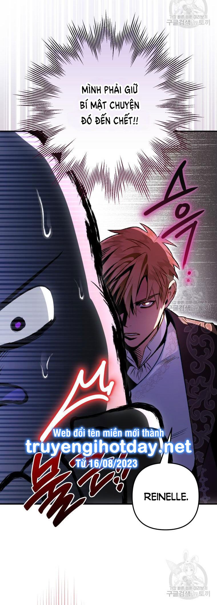 đọc truyện Bỗng Nhiên Tôi Trở Thành Quạ Đen!! Chương 104.1 ảnh 35 tại Thiên Thai Truyện