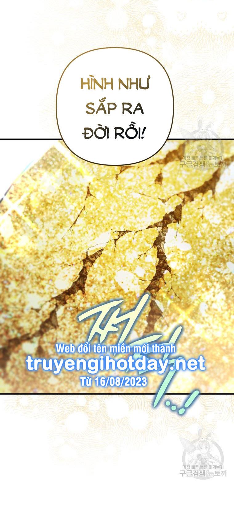 đọc truyện Bỗng Nhiên Tôi Trở Thành Quạ Đen!! Chương 104.2 ảnh 34 tại Thiên Thai Truyện