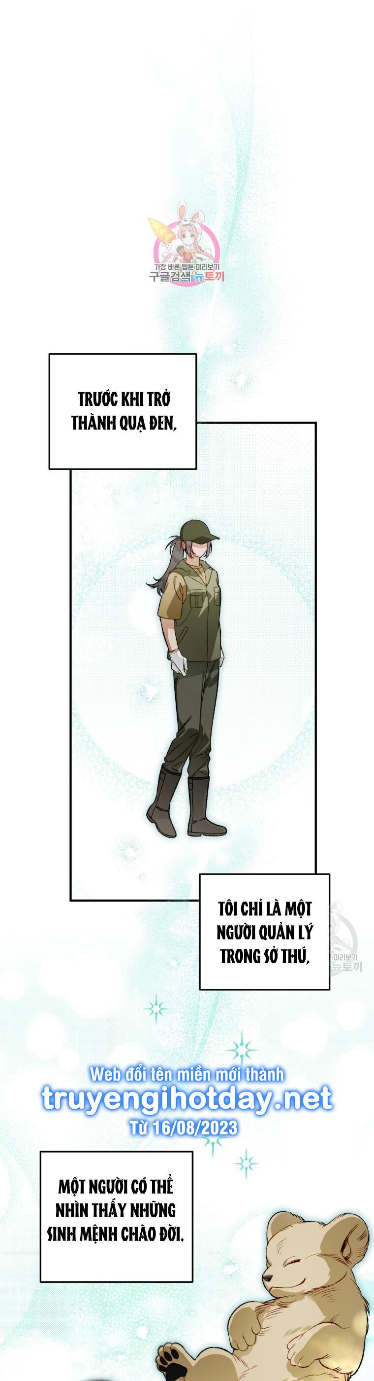 đọc truyện Bỗng Nhiên Tôi Trở Thành Quạ Đen!! Chương 105.1 ảnh 3 tại Thiên Thai Truyện