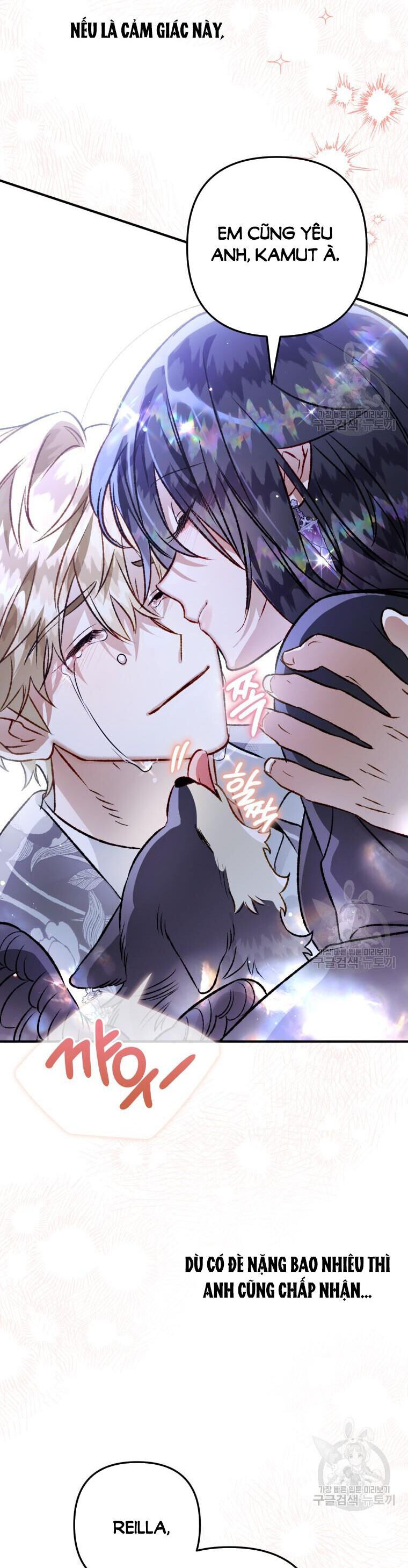 đọc truyện Bỗng Nhiên Tôi Trở Thành Quạ Đen!! Chương 105.1 ảnh 23 tại Thiên Thai Truyện