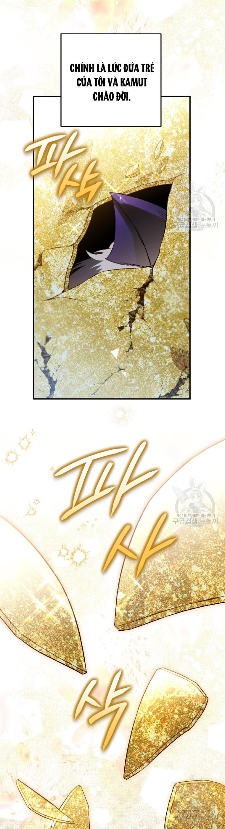 đọc truyện Bỗng Nhiên Tôi Trở Thành Quạ Đen!! Chương 105.1 ảnh 7 tại Thiên Thai Truyện