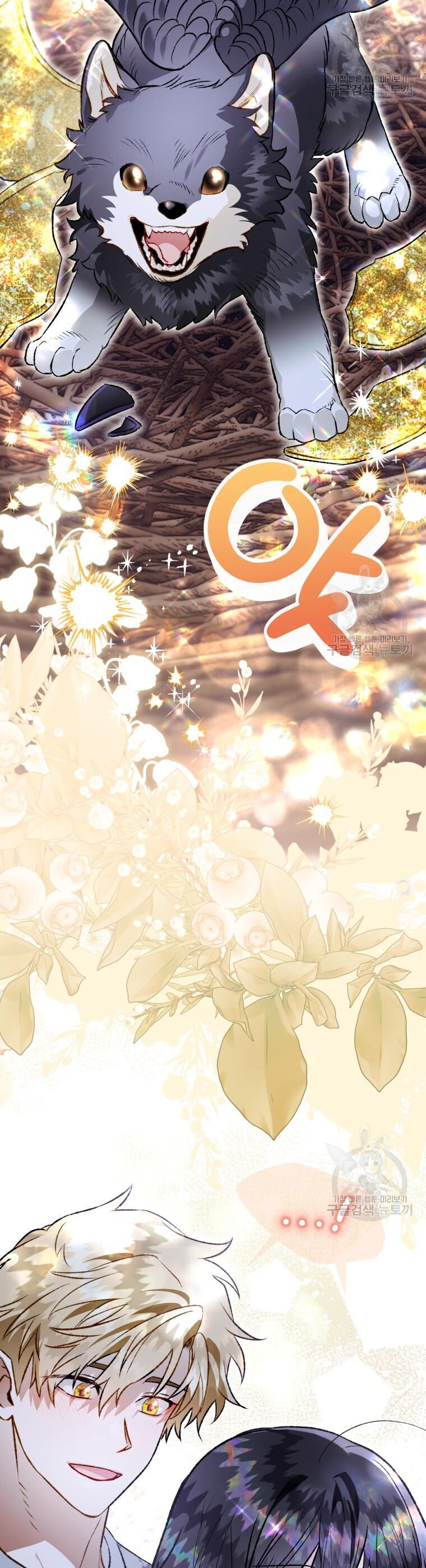 đọc truyện Bỗng Nhiên Tôi Trở Thành Quạ Đen!! Chương 105.1 ảnh 9 tại Thiên Thai Truyện