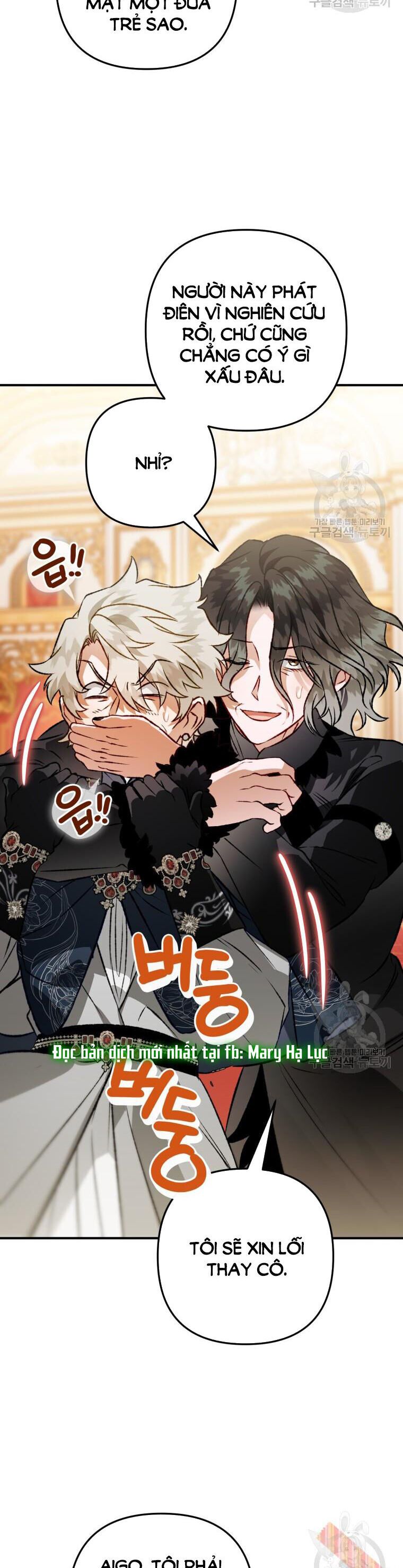 đọc truyện Bỗng Nhiên Tôi Trở Thành Quạ Đen!! Chương 105.2 ảnh 20 tại Thiên Thai Truyện