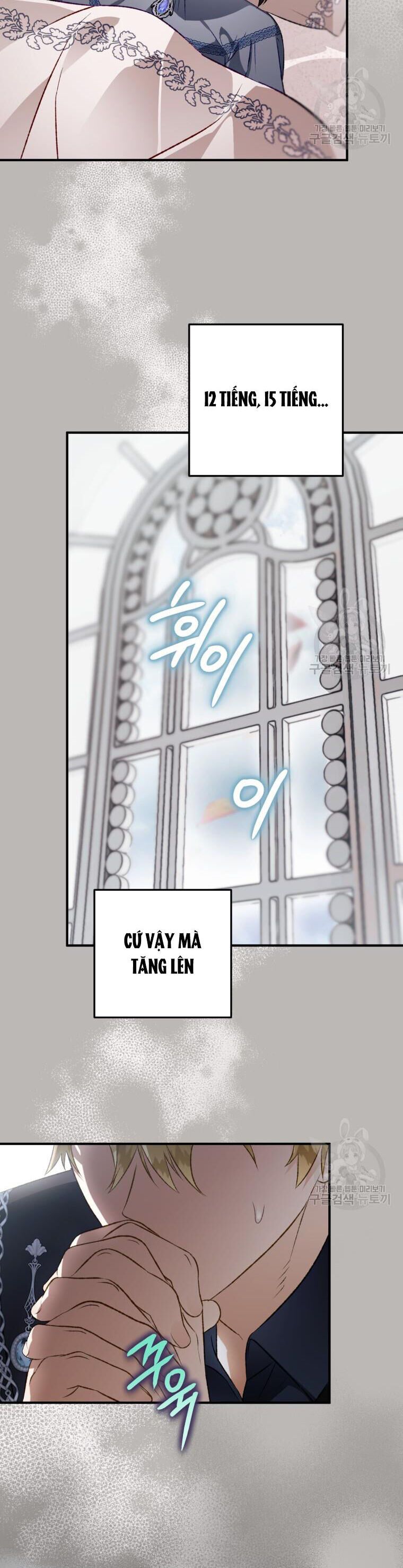 đọc truyện Bỗng Nhiên Tôi Trở Thành Quạ Đen!! Chương 105.2 ảnh 26 tại Thiên Thai Truyện