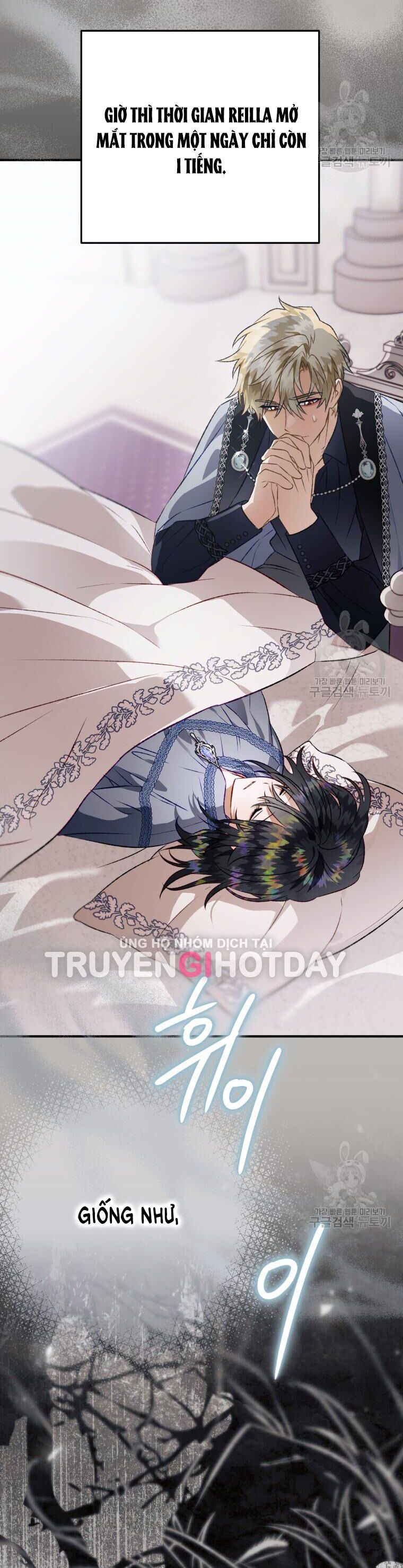 đọc truyện Bỗng Nhiên Tôi Trở Thành Quạ Đen!! Chương 105.2 ảnh 27 tại Thiên Thai Truyện