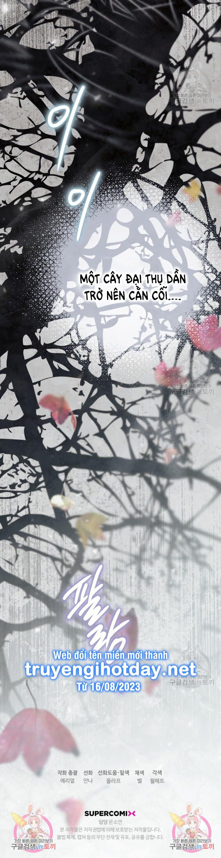 đọc truyện Bỗng Nhiên Tôi Trở Thành Quạ Đen!! Chương 105.2 ảnh 28 tại Thiên Thai Truyện