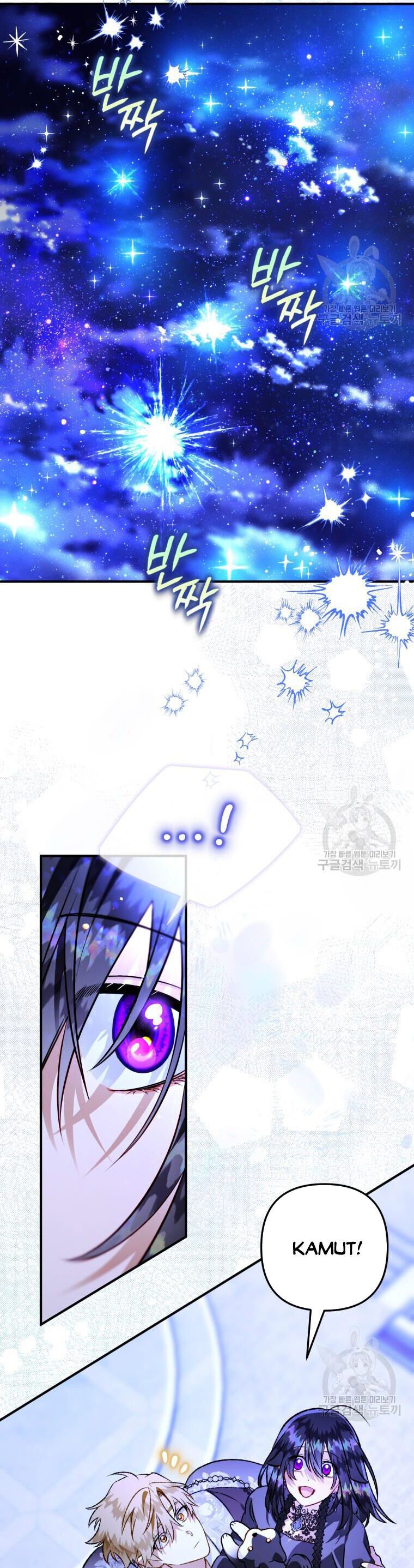 đọc truyện Bỗng Nhiên Tôi Trở Thành Quạ Đen!! Chương 105.2 ảnh 8 tại Thiên Thai Truyện