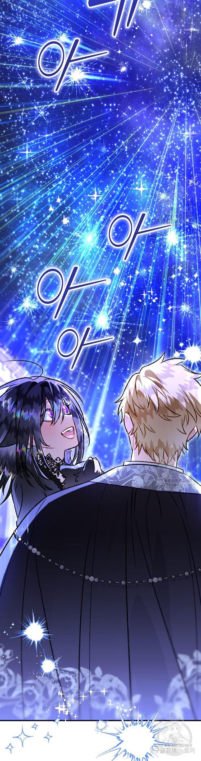 đọc truyện Bỗng Nhiên Tôi Trở Thành Quạ Đen!! Chương 105.2 ảnh 10 tại Thiên Thai Truyện