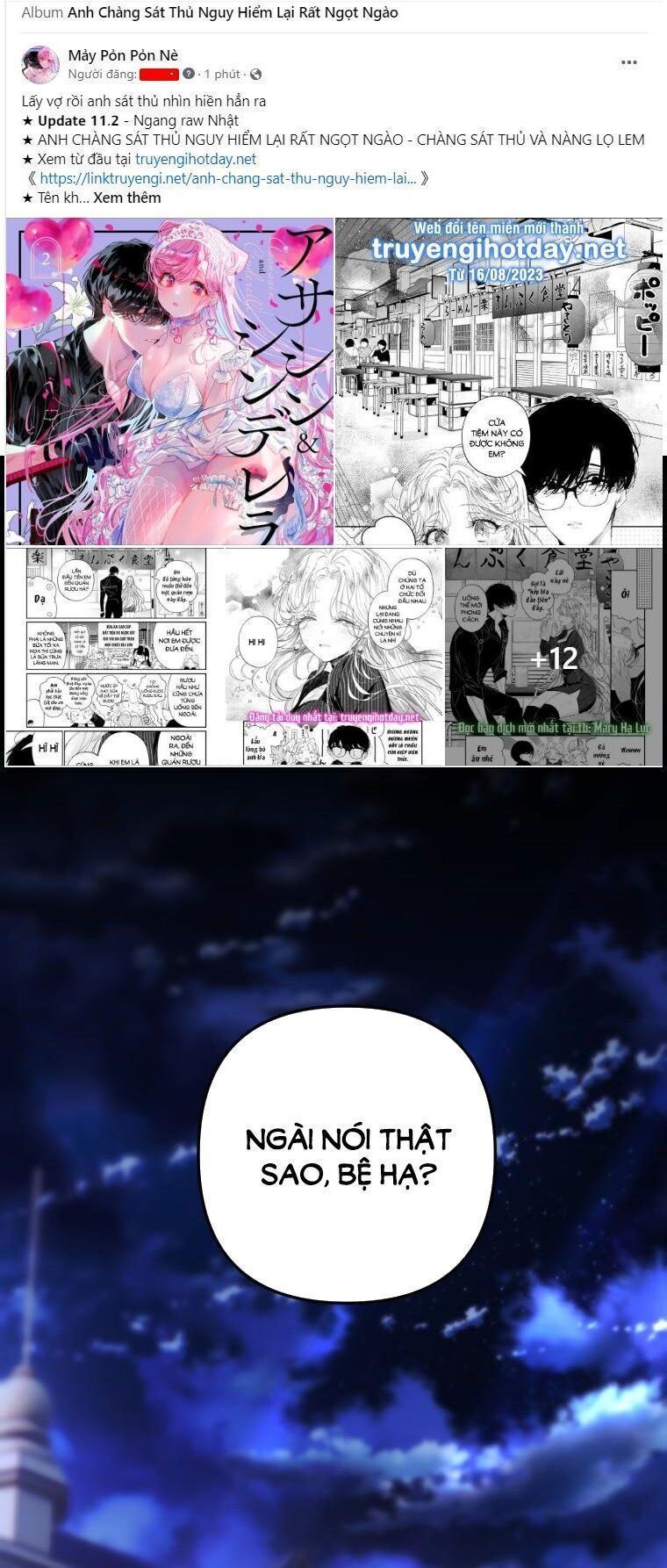 đọc truyện Bỗng Nhiên Tôi Trở Thành Quạ Đen!! Chương 107.1 ảnh 3 tại Thiên Thai Truyện