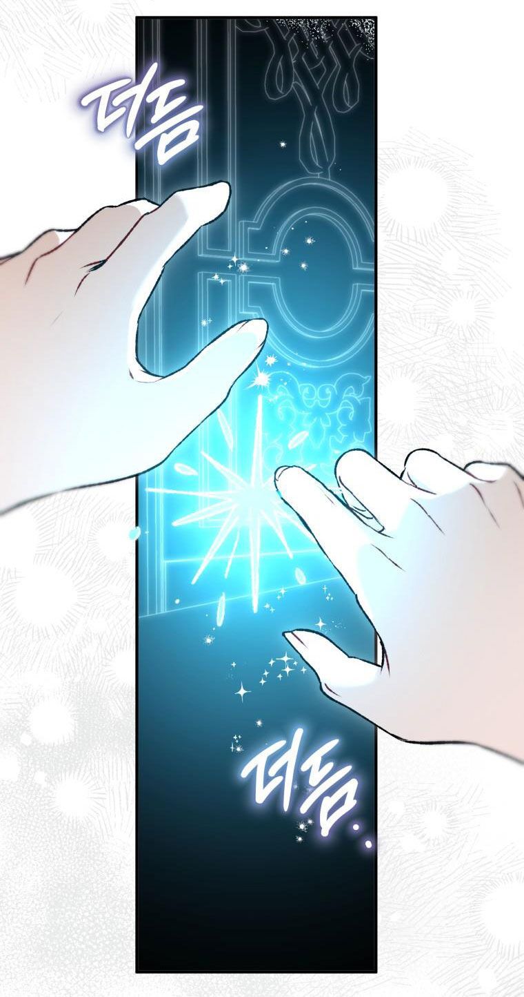 đọc truyện Bỗng Nhiên Tôi Trở Thành Quạ Đen!! Chương 107.1 ảnh 25 tại Thiên Thai Truyện