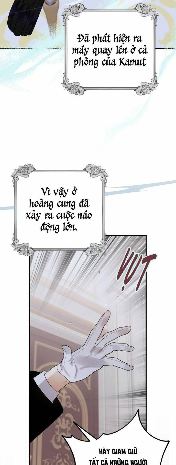 đọc truyện Bỗng Nhiên Tôi Trở Thành Quạ Đen!! Chương 17 ảnh 15 tại Thiên Thai Truyện