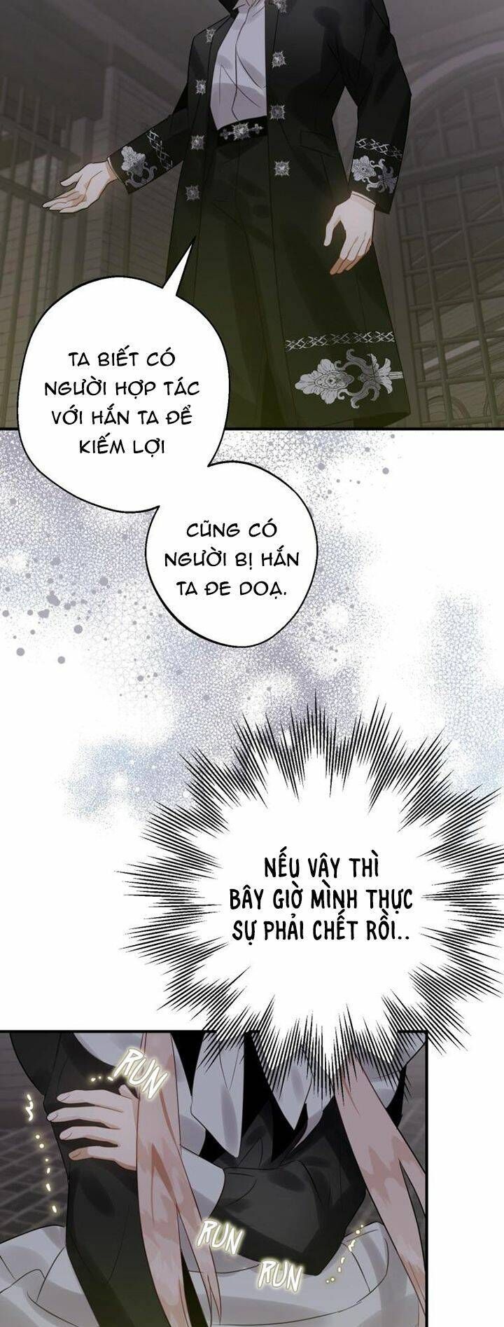 đọc truyện Bỗng Nhiên Tôi Trở Thành Quạ Đen!! Chương 18 ảnh 37 tại Thiên Thai Truyện