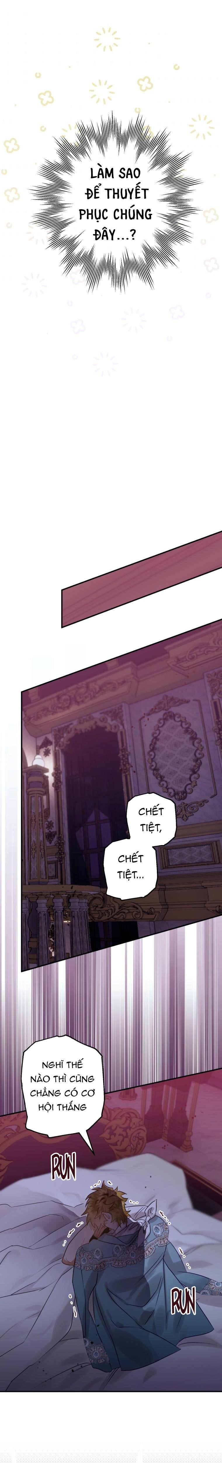 đọc truyện Bỗng Nhiên Tôi Trở Thành Quạ Đen!! Chương 23.5 ảnh 13 tại Thiên Thai Truyện