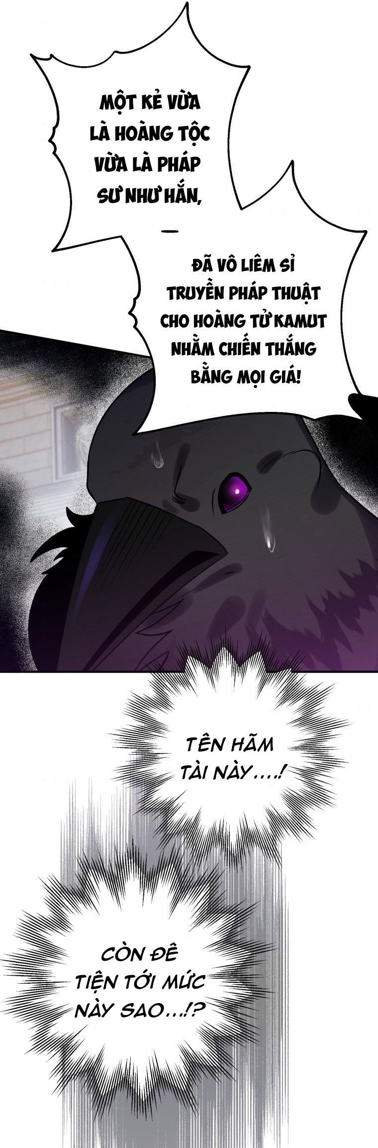 đọc truyện Bỗng Nhiên Tôi Trở Thành Quạ Đen!! Chương 27.5 ảnh 34 tại Thiên Thai Truyện