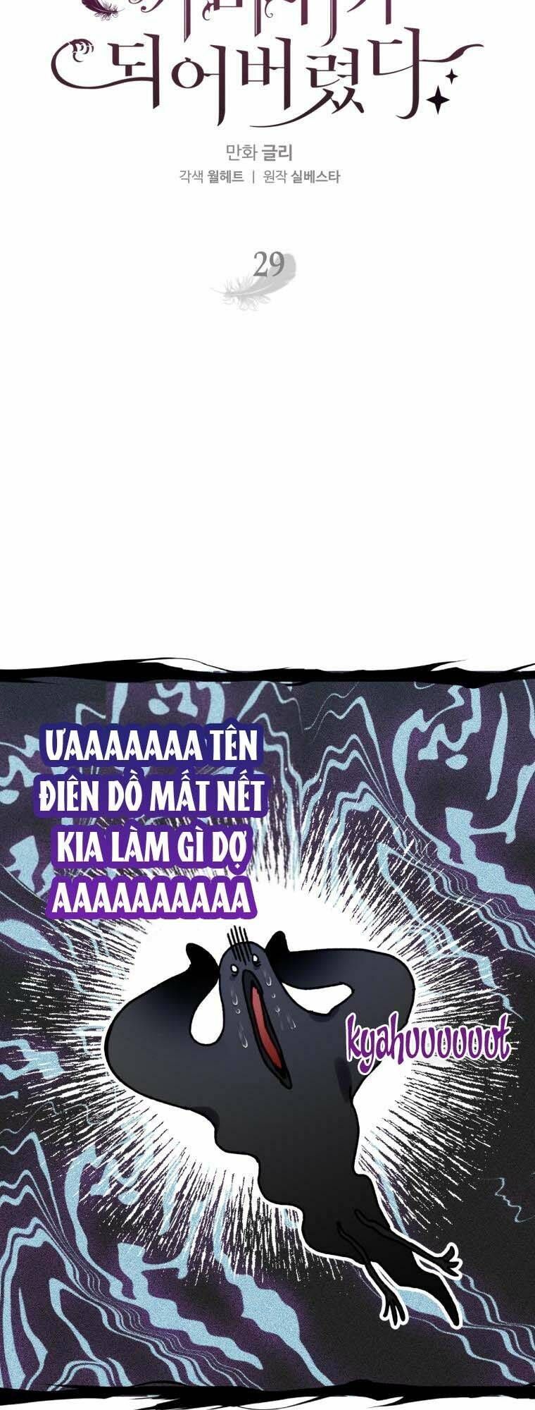 đọc truyện Bỗng Nhiên Tôi Trở Thành Quạ Đen!! Chương 29 ảnh 17 tại Thiên Thai Truyện