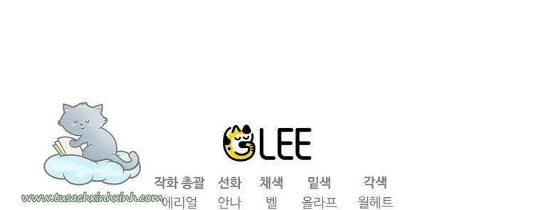 đọc truyện Bỗng Nhiên Tôi Trở Thành Quạ Đen!! Chương 34.5 ảnh 47 tại Thiên Thai Truyện