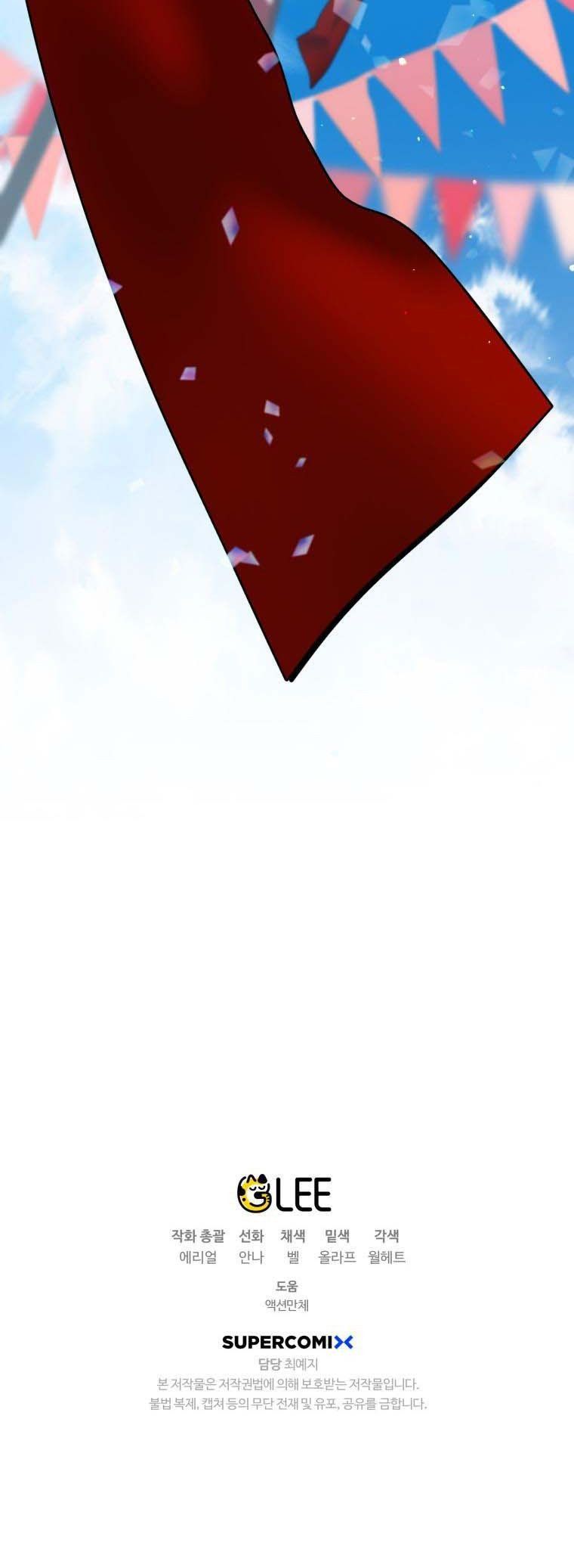 đọc truyện Bỗng Nhiên Tôi Trở Thành Quạ Đen!! Chương 37.5 ảnh 36 tại Thiên Thai Truyện