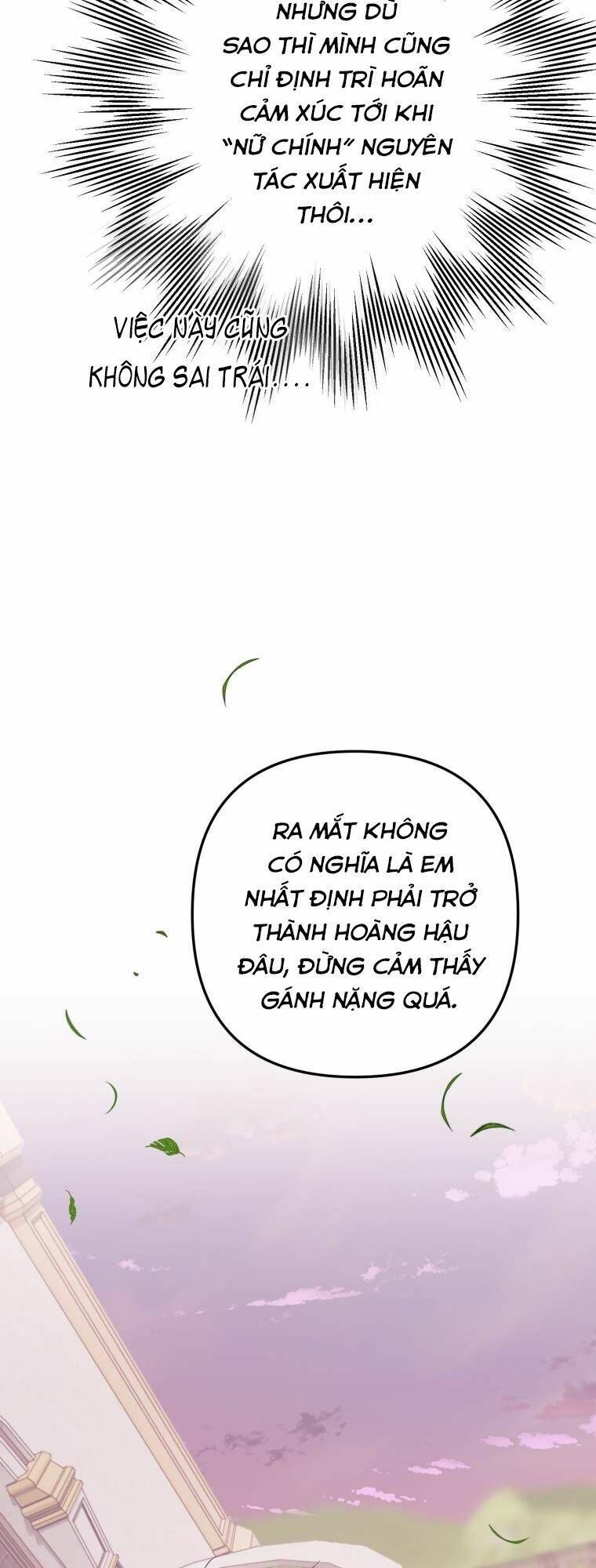 đọc truyện Bỗng Nhiên Tôi Trở Thành Quạ Đen!! Chương 38 ảnh 43 tại Thiên Thai Truyện