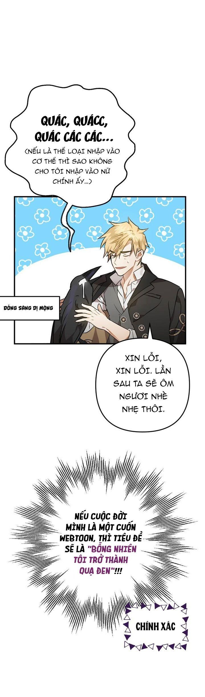 đọc truyện Bỗng Nhiên Tôi Trở Thành Quạ Đen!! Chương 4.5 ảnh 8 tại Thiên Thai Truyện