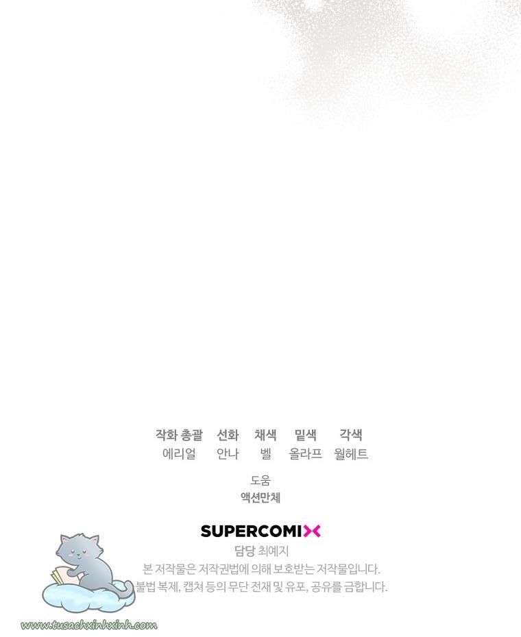 đọc truyện Bỗng Nhiên Tôi Trở Thành Quạ Đen!! Chương 40.5 ảnh 39 tại Thiên Thai Truyện