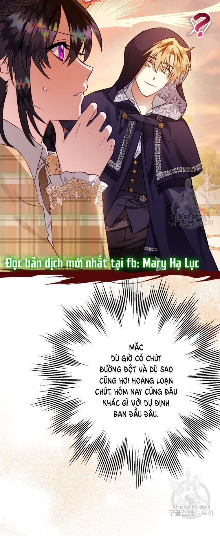 đọc truyện Bỗng Nhiên Tôi Trở Thành Quạ Đen!! Chương 54 ảnh 12 tại Thiên Thai Truyện