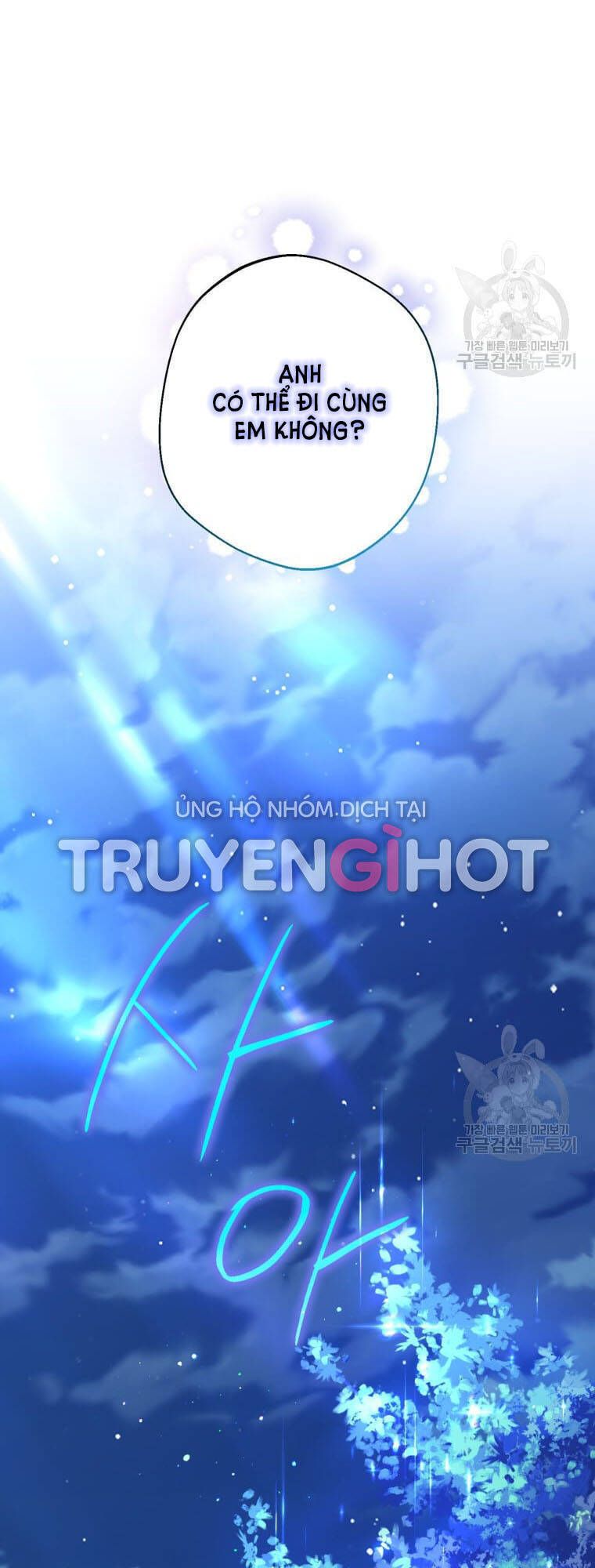 đọc truyện Bỗng Nhiên Tôi Trở Thành Quạ Đen!! Chương 54 ảnh 65 tại Thiên Thai Truyện