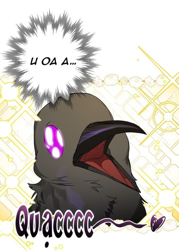 đọc truyện Bỗng Nhiên Tôi Trở Thành Quạ Đen!! Chương 6.5 ảnh 5 tại Thiên Thai Truyện