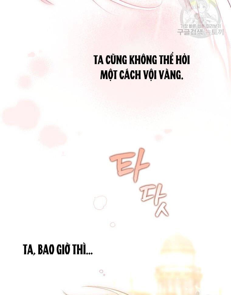 đọc truyện Bỗng Nhiên Tôi Trở Thành Quạ Đen!! Chương 61 ảnh 15 tại Thiên Thai Truyện