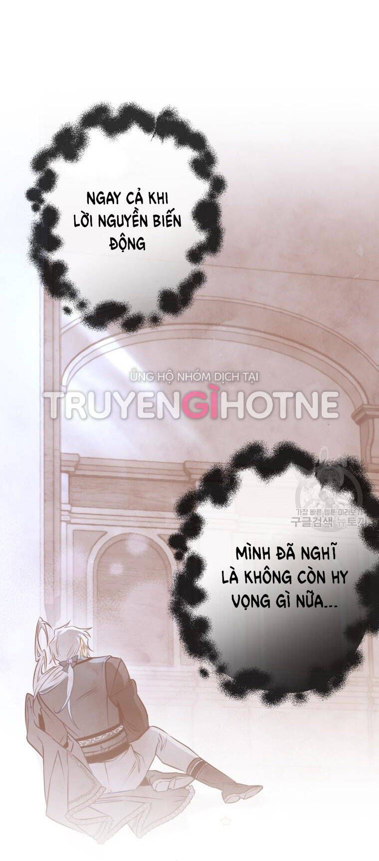 đọc truyện Bỗng Nhiên Tôi Trở Thành Quạ Đen!! Chương 61 ảnh 55 tại Thiên Thai Truyện