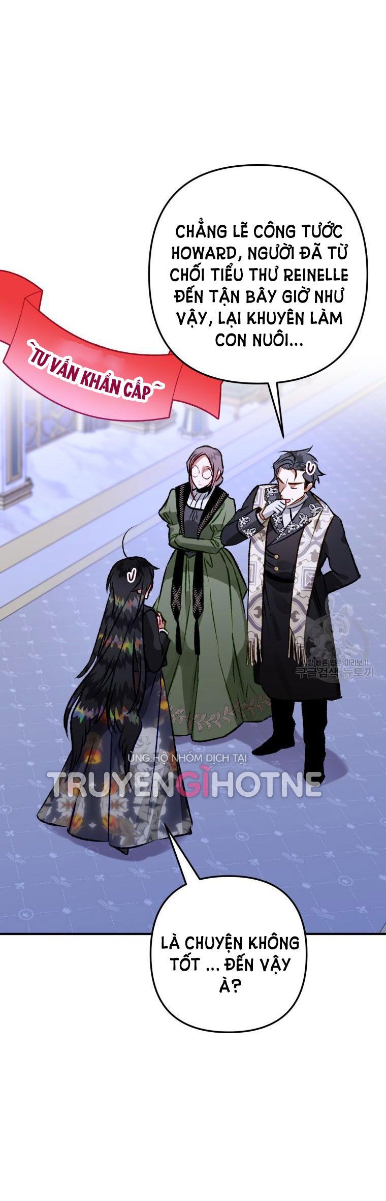 đọc truyện Bỗng Nhiên Tôi Trở Thành Quạ Đen!! Chương 63.5 ảnh 17 tại Thiên Thai Truyện