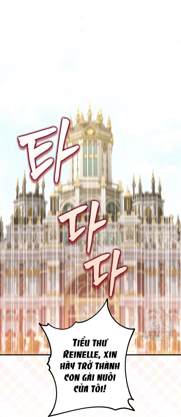 đọc truyện Bỗng Nhiên Tôi Trở Thành Quạ Đen!! Chương 63.5 ảnh 21 tại Thiên Thai Truyện