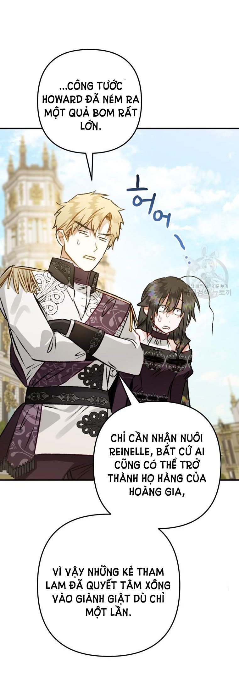 đọc truyện Bỗng Nhiên Tôi Trở Thành Quạ Đen!! Chương 63.5 ảnh 24 tại Thiên Thai Truyện