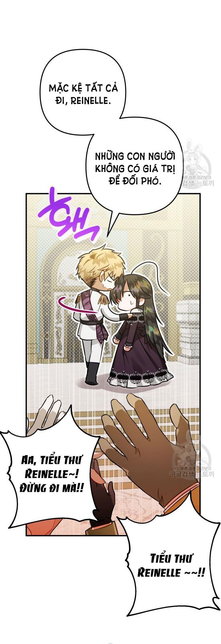 đọc truyện Bỗng Nhiên Tôi Trở Thành Quạ Đen!! Chương 63.5 ảnh 26 tại Thiên Thai Truyện