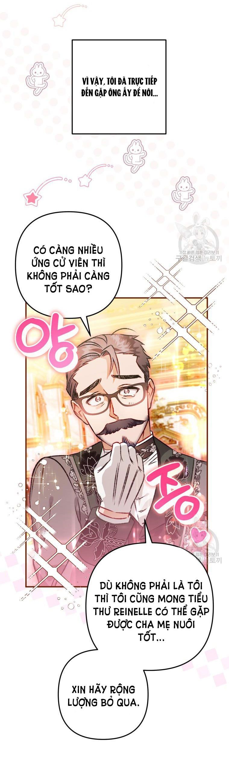 đọc truyện Bỗng Nhiên Tôi Trở Thành Quạ Đen!! Chương 63.5 ảnh 30 tại Thiên Thai Truyện