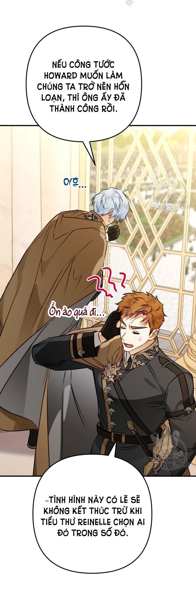 đọc truyện Bỗng Nhiên Tôi Trở Thành Quạ Đen!! Chương 63.5 ảnh 33 tại Thiên Thai Truyện