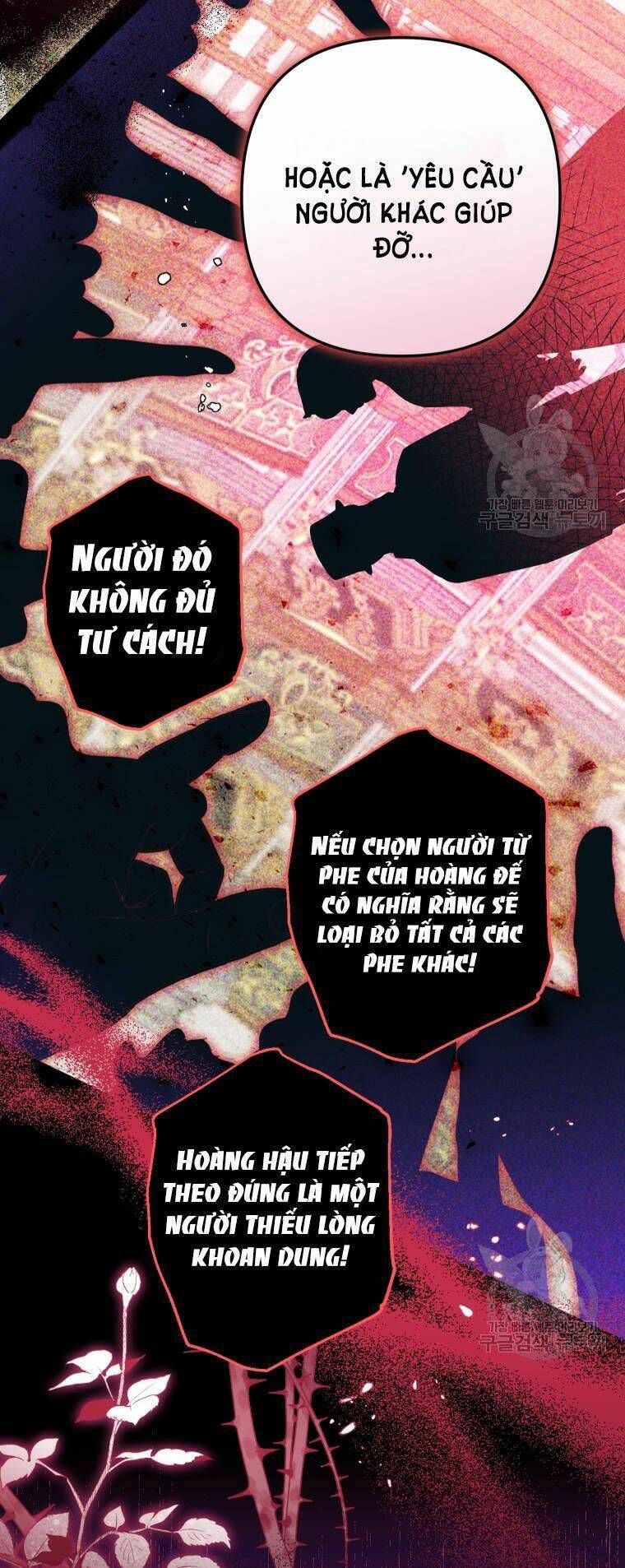 đọc truyện Bỗng Nhiên Tôi Trở Thành Quạ Đen!! Chương 64.5 ảnh 34 tại Thiên Thai Truyện