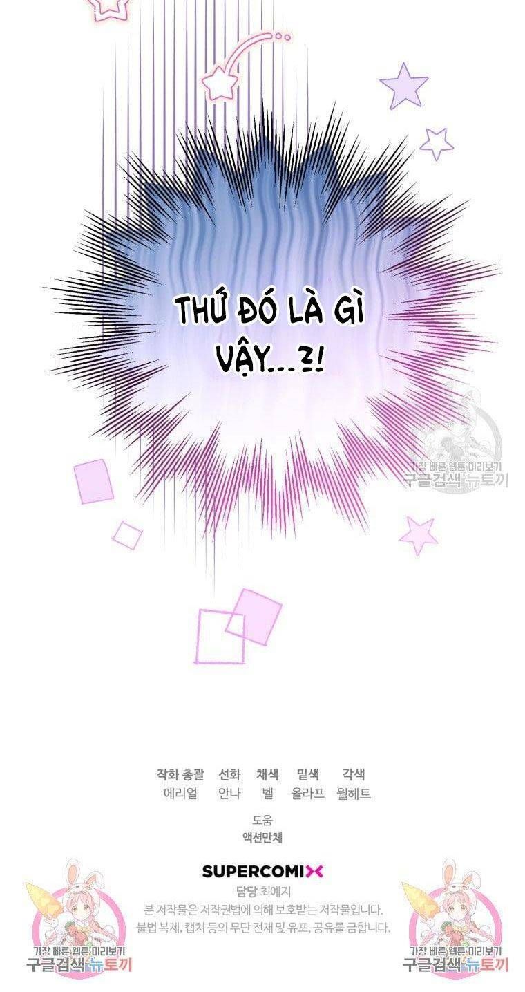 đọc truyện Bỗng Nhiên Tôi Trở Thành Quạ Đen!! Chương 65.5 ảnh 42 tại Thiên Thai Truyện