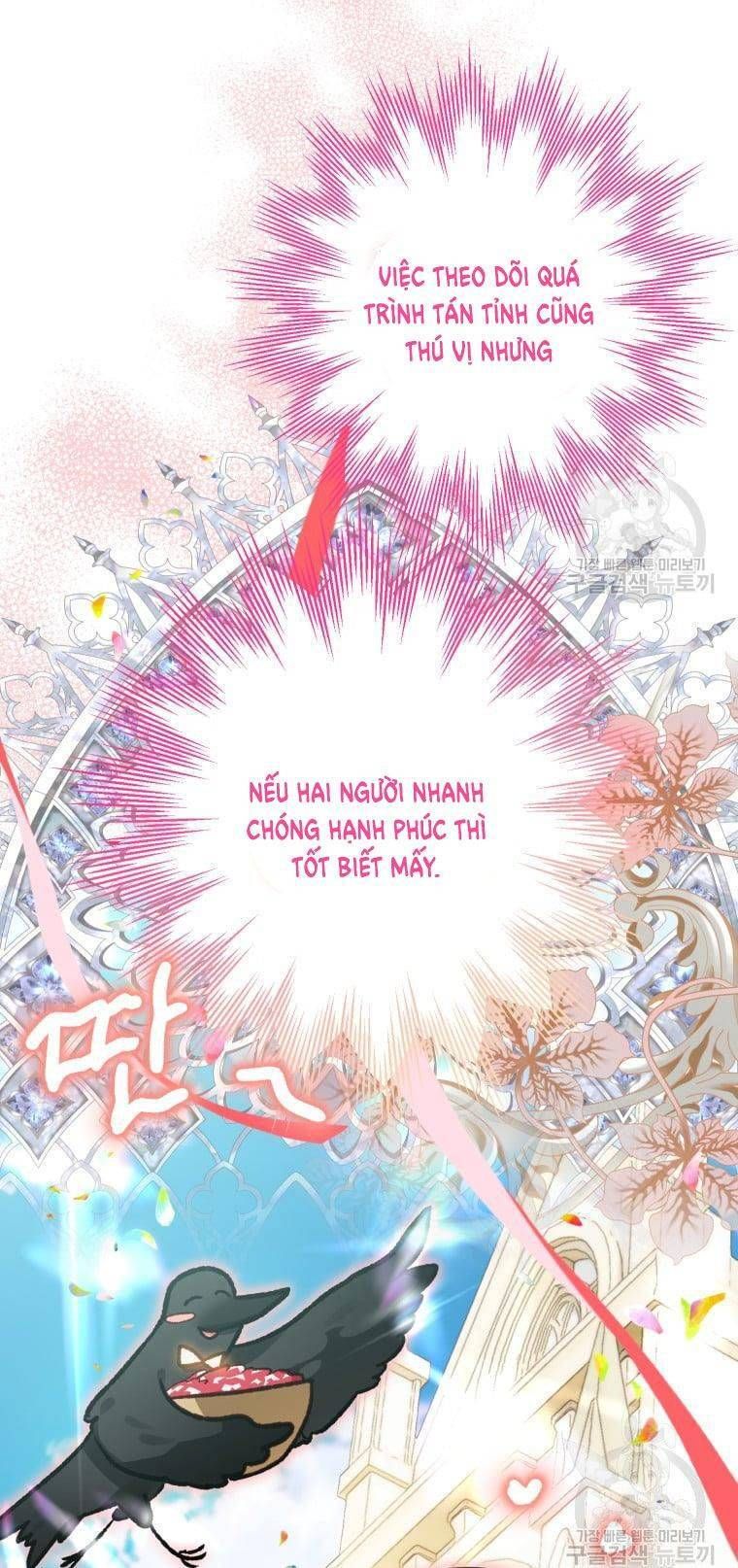 đọc truyện Bỗng Nhiên Tôi Trở Thành Quạ Đen!! Chương 66.5 ảnh 1 tại Thiên Thai Truyện