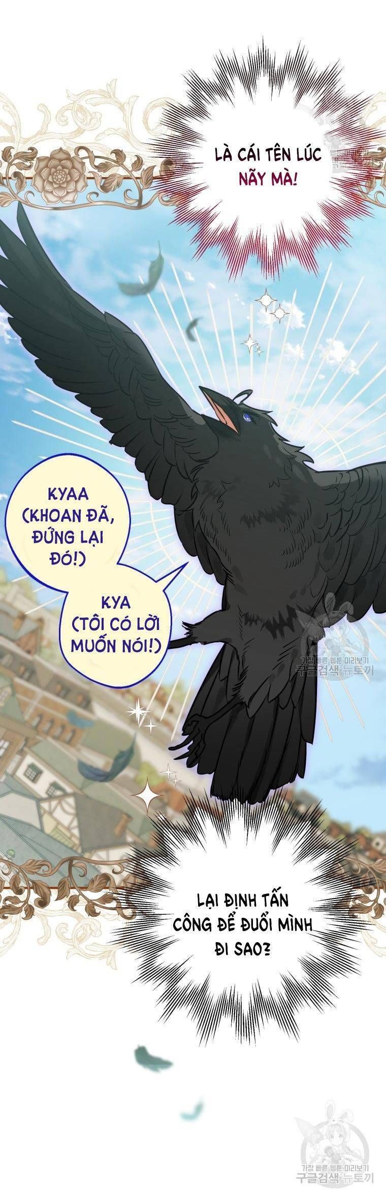 đọc truyện Bỗng Nhiên Tôi Trở Thành Quạ Đen!! Chương 66.5 ảnh 6 tại Thiên Thai Truyện