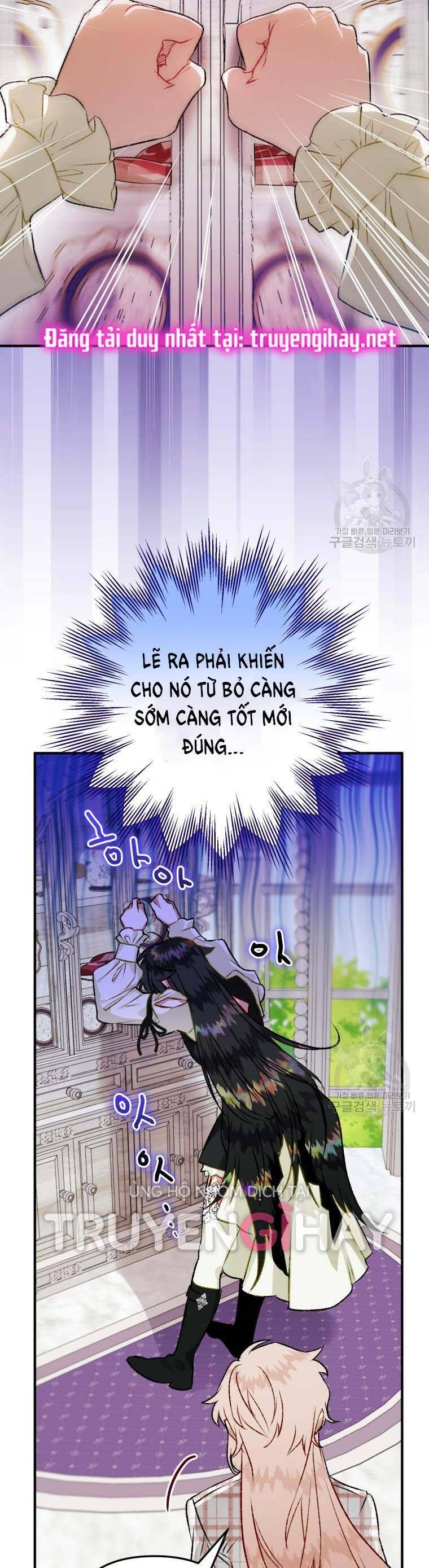 đọc truyện Bỗng Nhiên Tôi Trở Thành Quạ Đen!! Chương 68 ảnh 30 tại Thiên Thai Truyện