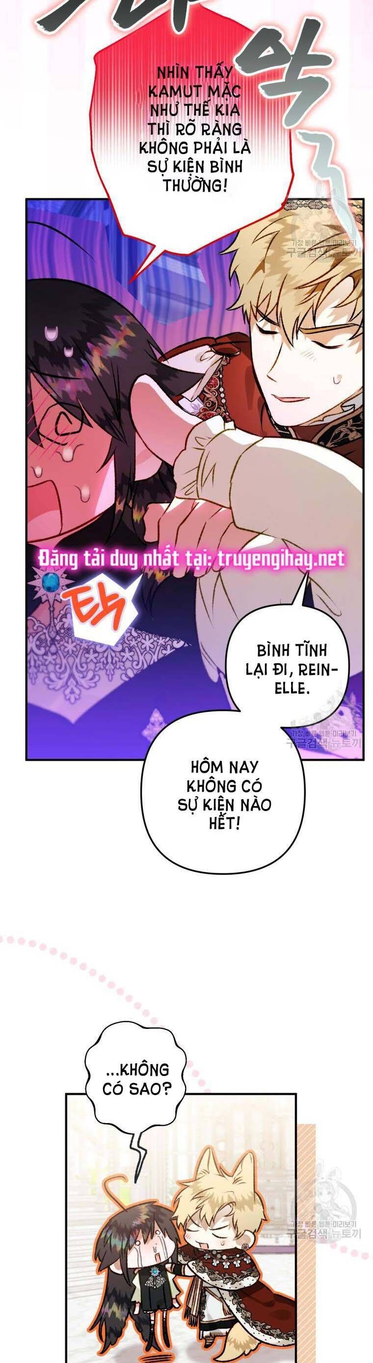đọc truyện Bỗng Nhiên Tôi Trở Thành Quạ Đen!! Chương 68 ảnh 37 tại Thiên Thai Truyện