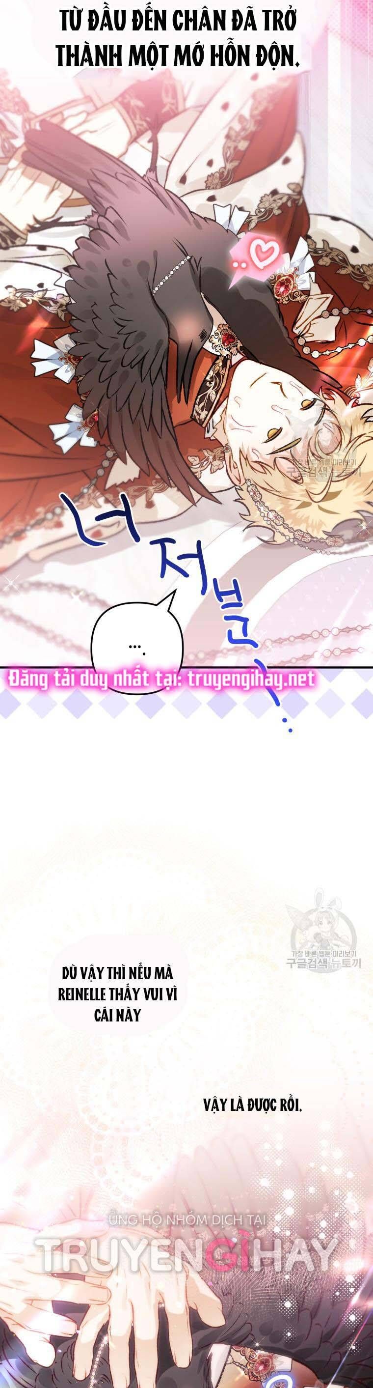 đọc truyện Bỗng Nhiên Tôi Trở Thành Quạ Đen!! Chương 68 ảnh 48 tại Thiên Thai Truyện