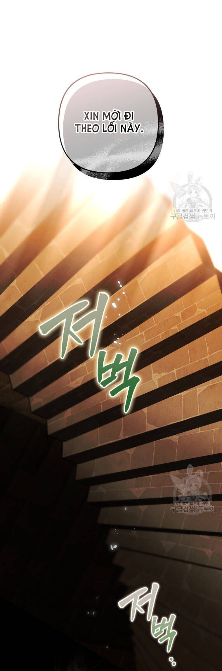 đọc truyện Bỗng Nhiên Tôi Trở Thành Quạ Đen!! Chương 72 ảnh 34 tại Thiên Thai Truyện