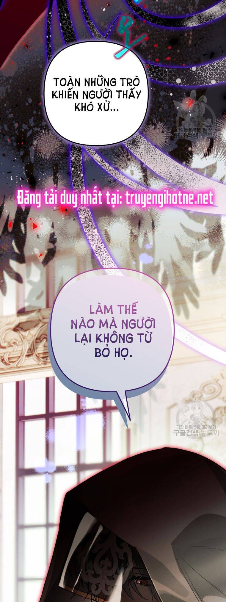 đọc truyện Bỗng Nhiên Tôi Trở Thành Quạ Đen!! Chương 74 ảnh 14 tại Thiên Thai Truyện