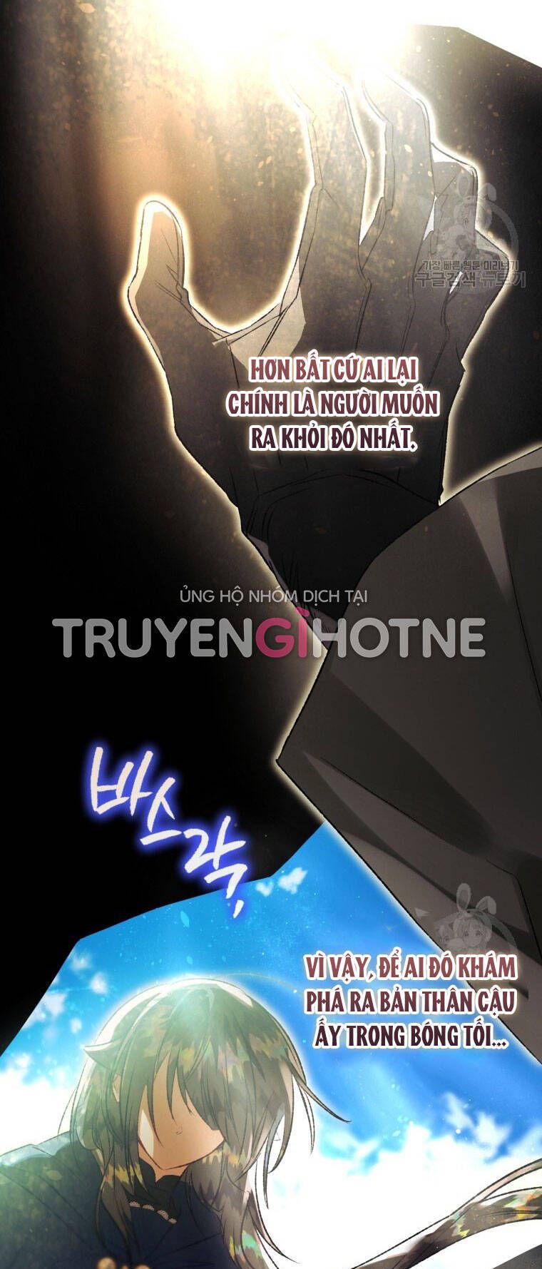 đọc truyện Bỗng Nhiên Tôi Trở Thành Quạ Đen!! Chương 76 ảnh 39 tại Thiên Thai Truyện