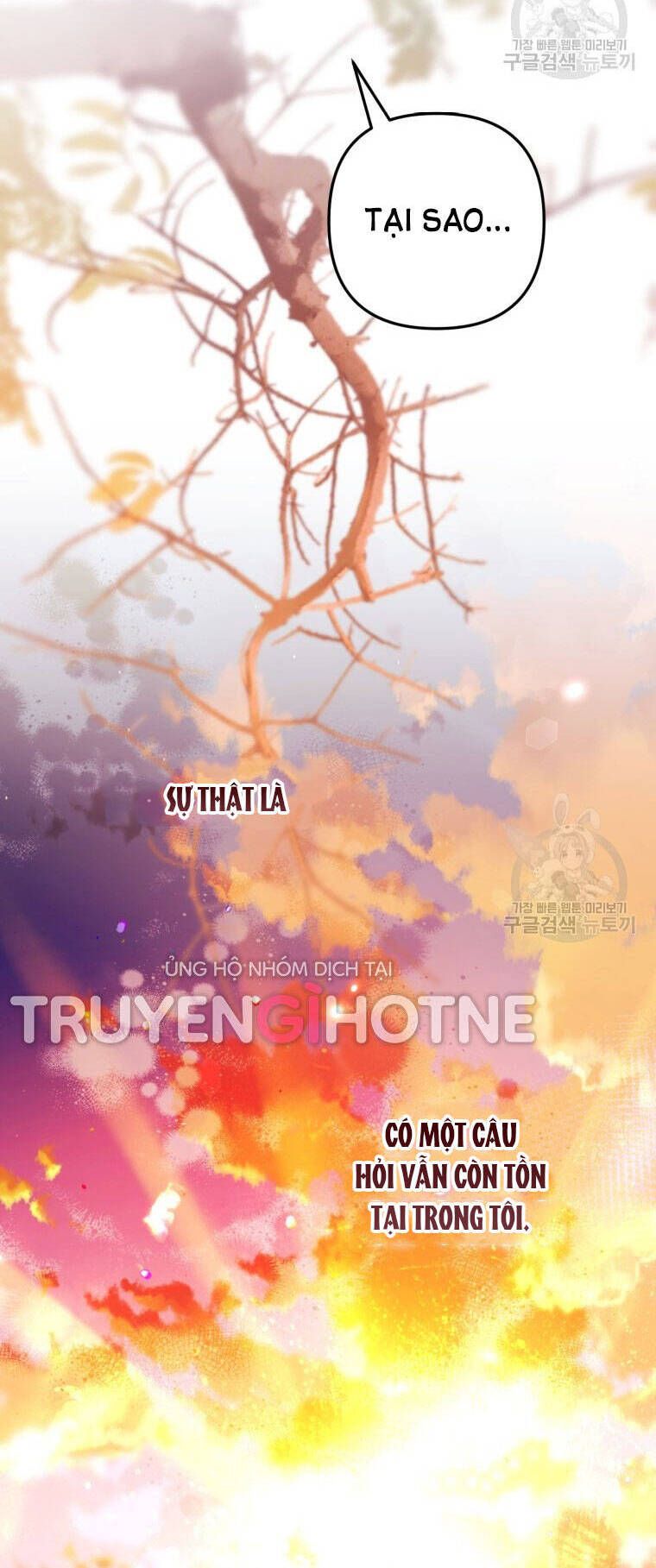 đọc truyện Bỗng Nhiên Tôi Trở Thành Quạ Đen!! Chương 76 ảnh 82 tại Thiên Thai Truyện