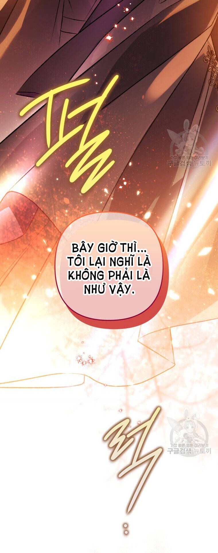 đọc truyện Bỗng Nhiên Tôi Trở Thành Quạ Đen!! Chương 77 ảnh 7 tại Thiên Thai Truyện