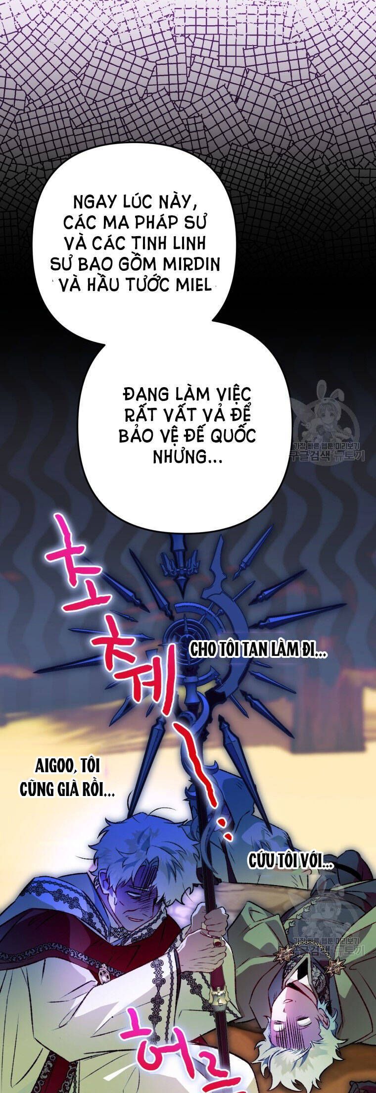 đọc truyện Bỗng Nhiên Tôi Trở Thành Quạ Đen!! Chương 79.2 ảnh 16 tại Thiên Thai Truyện