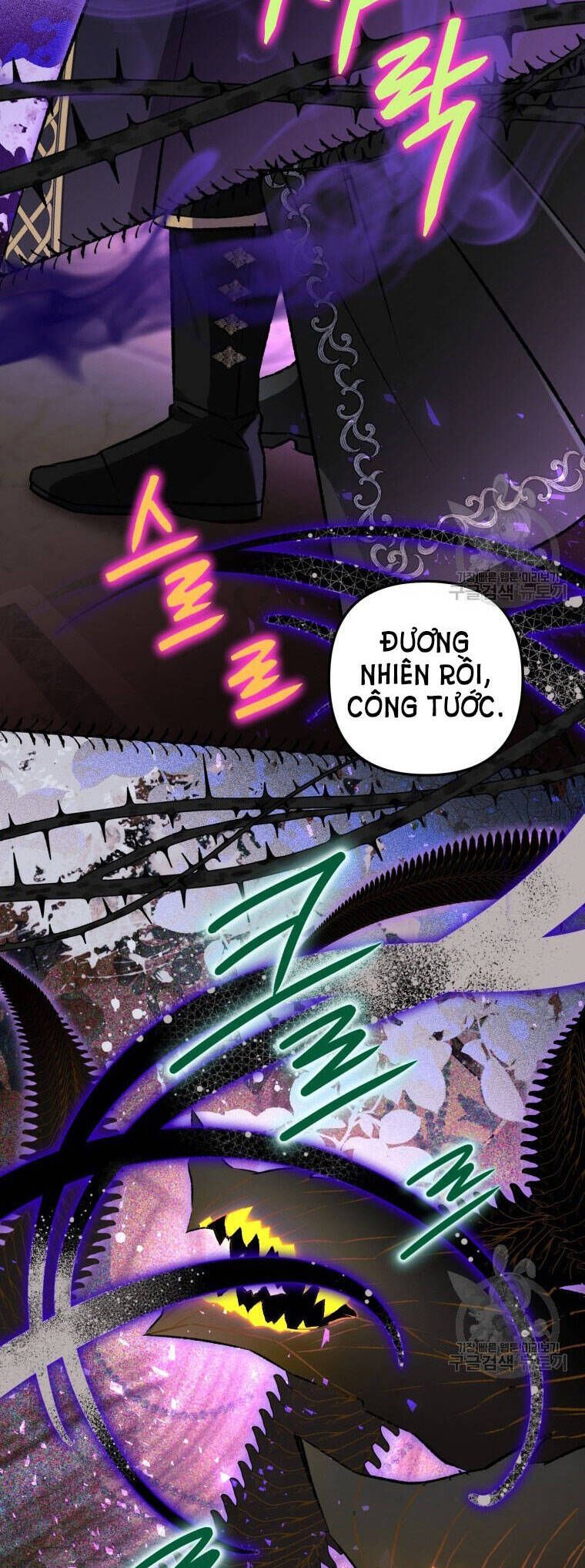 đọc truyện Bỗng Nhiên Tôi Trở Thành Quạ Đen!! Chương 79 ảnh 21 tại Thiên Thai Truyện